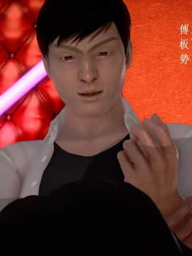 [3D]宅男神域~1-4季_2485