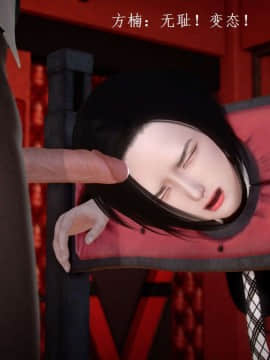 [3D]宅男神域~1-4季_2490