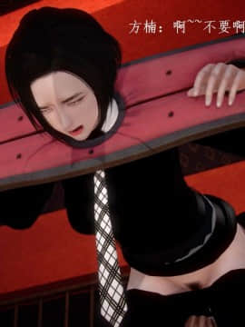 [3D]宅男神域~1-4季_2500