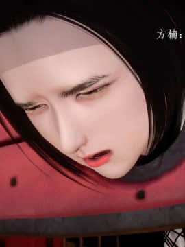 [3D]宅男神域~1-4季_2508