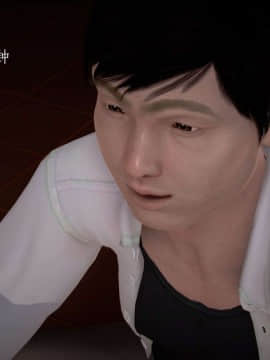 [3D]宅男神域~1-4季_2509