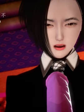 [3D]宅男神域~1-4季_2515