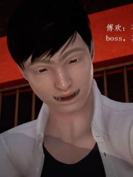 [3D]宅男神域~1-4季_2535