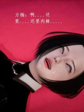 [3D]宅男神域~1-4季_2573