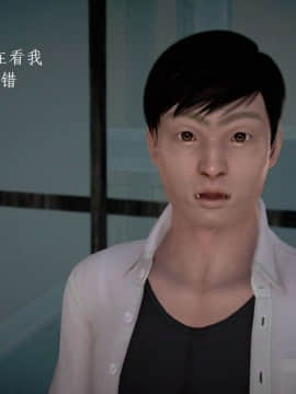 [3D]宅男神域~1-4季_2586