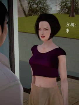[3D]宅男神域~1-4季_2587