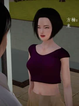 [3D]宅男神域~1-4季_2589