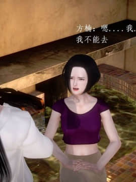 [3D]宅男神域~1-4季_2594