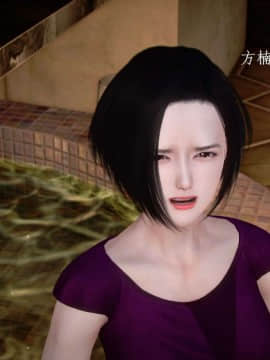 [3D]宅男神域~1-4季_2596