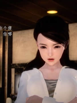[3D]宅男神域~1-4季_2599