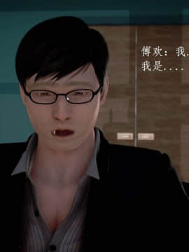 [3D]宅男神域~1-4季_2620