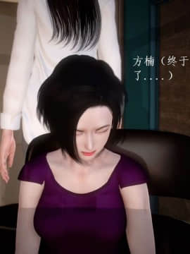 [3D]宅男神域~1-4季_2625