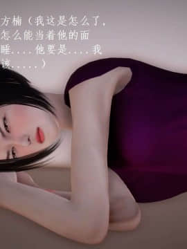 [3D]宅男神域~1-4季_2652