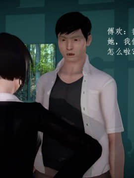 [3D]宅男神域~1-4季_2717
