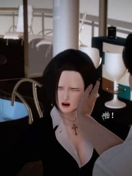 [3D]宅男神域~1-4季_2720