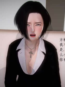 [3D]宅男神域~1-4季_2729