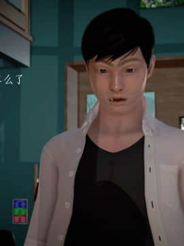 [3D]宅男神域~1-4季_2735