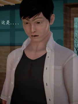[3D]宅男神域~1-4季_2739