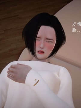[3D]宅男神域~1-4季_2742