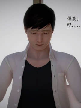[3D]宅男神域~1-4季_2754