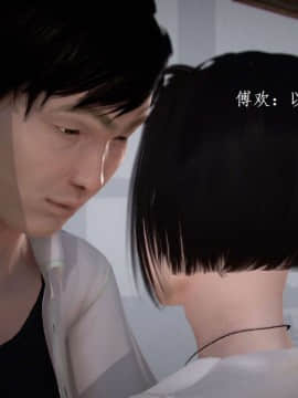 [3D]宅男神域~1-4季_2765