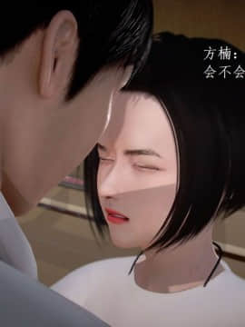 [3D]宅男神域~1-4季_2766