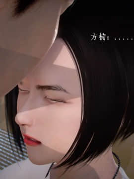 [3D]宅男神域~1-4季_2769