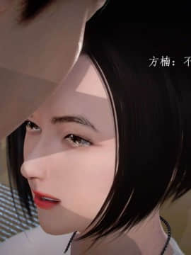 [3D]宅男神域~1-4季_2770