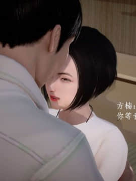 [3D]宅男神域~1-4季_2772
