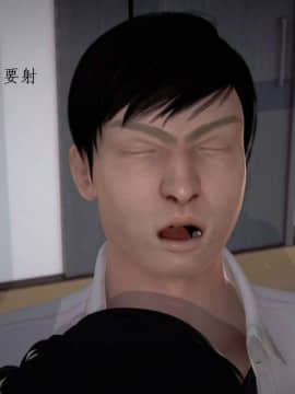 [3D]宅男神域~1-4季_2826
