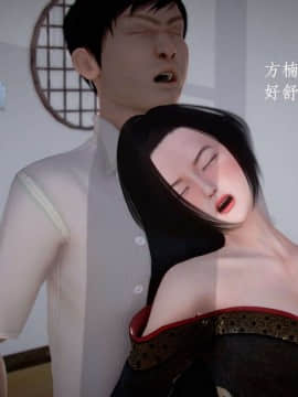 [3D]宅男神域~1-4季_2827