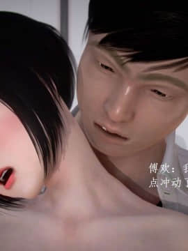 [3D]宅男神域~1-4季_2831