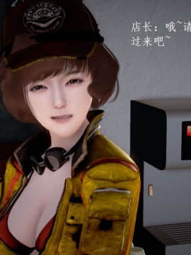 [3D]宅男神域~1-4季_2839