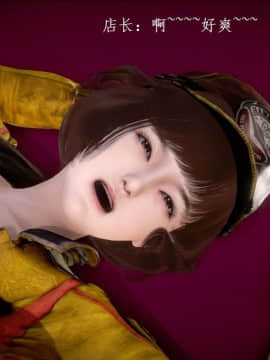 [3D]宅男神域~1-4季_2840