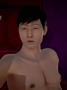 [3D]宅男神域~1-4季_2860