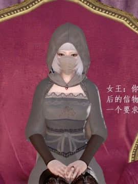 [3D]宅男神域~1-4季_2869