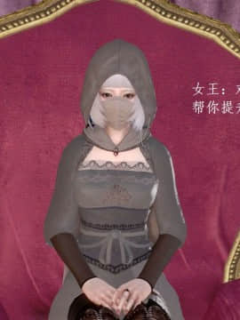 [3D]宅男神域~1-4季_2876