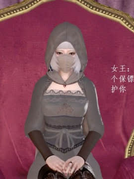 [3D]宅男神域~1-4季_2877