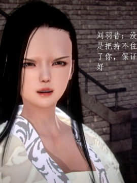 [3D]宅男神域~1-4季_2889