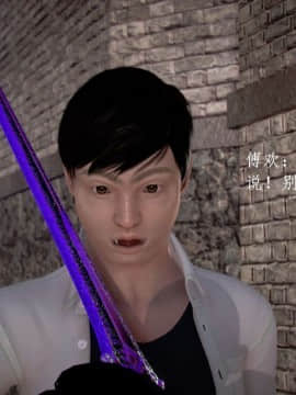 [3D]宅男神域~1-4季_2895