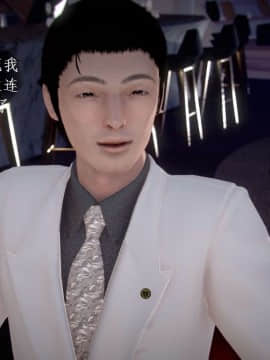 [3D]宅男神域~1-4季_2900