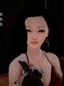 [3D]宅男神域~1-4季_2908