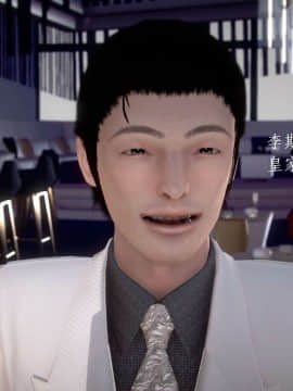 [3D]宅男神域~1-4季_2910