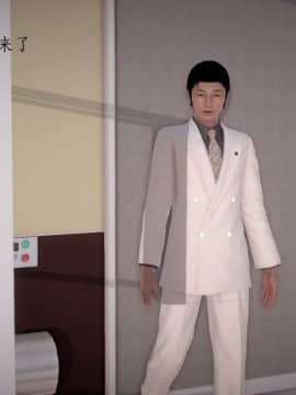 [3D]宅男神域~1-4季_2920