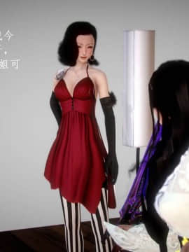 [3D]宅男神域~1-4季_2942