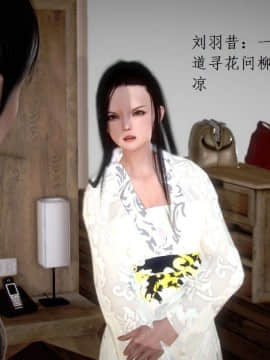 [3D]宅男神域~1-4季_2948