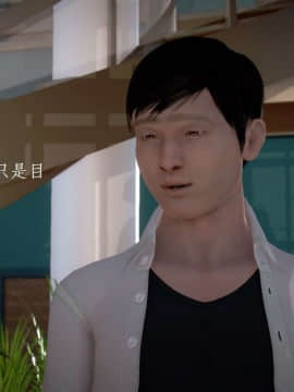 [3D]宅男神域~1-4季_2961