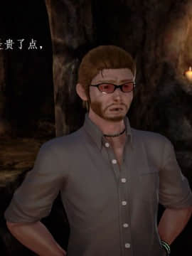 [3D]宅男神域~1-4季_2975