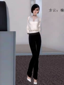 [3D]宅男神域~1-4季_3023