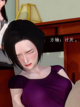 [3D]宅男神域~1-4季_3041
